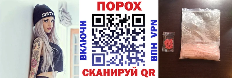 Amphetamine VHQ  нарко площадка состав  Инта 