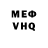 Амфетамин VHQ K17k Karim