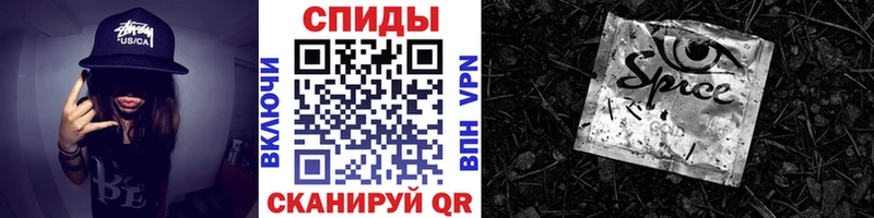 даркнет наркотические препараты  Инта  Бутират буратино 