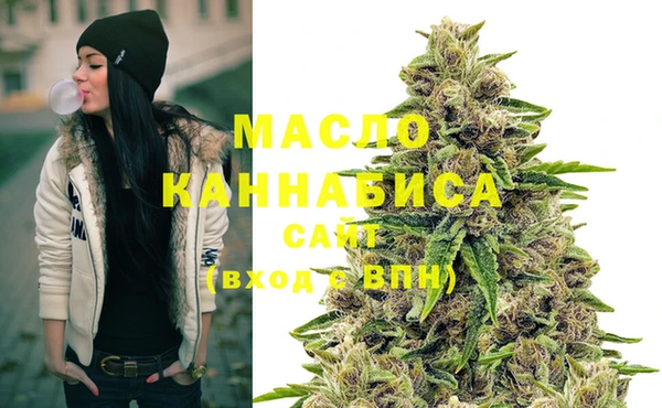MESCALINE Аркадак