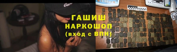 MESCALINE Аркадак