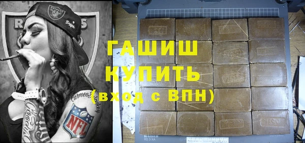 MESCALINE Аркадак
