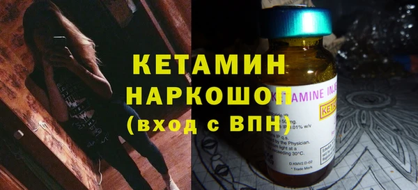 MESCALINE Аркадак