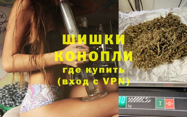 MESCALINE Аркадак