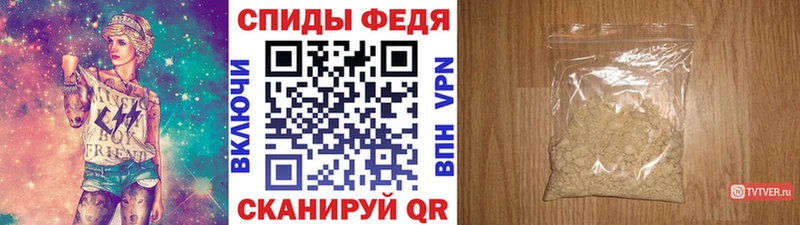 Метамфетамин кристалл  kraken зеркало  Инта  сколько стоит 