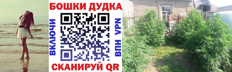 Марихуана марихуана  дарнет шоп  Инта 